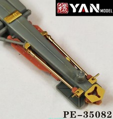 1/35 German 88mm FLAK36/37 Detail-up Set for Border BT-013/Dragon 6260/6923