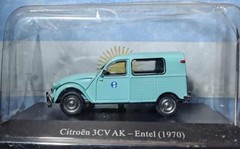 1:43 SCALE NEW UNUSED INOLVIDABLES COLLECTION BUBBLE BUT NOT BROCHURE CHOOSE ONE