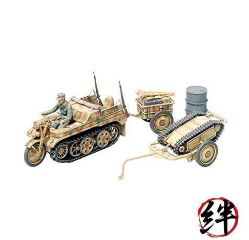 Tamiya 1/48 No 02 German Army Kettenkrad Towing Set with Infantry Cart 32502