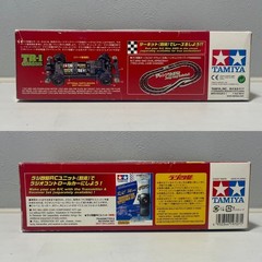 TAMIYA 19707 R/C Mini 4WD PORSCHE 911 Turbo Coupe Flatnose (TR-1 Chassis)