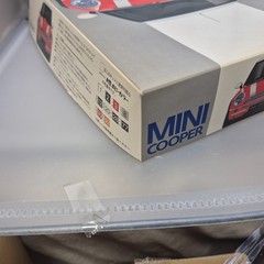 Fujimi 1/24 scale Mini Cooper plastic model kit made in Japan