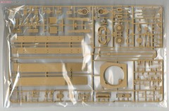 Tamiya 1/35 German Army Panther D Model Kit No.345 35345 Ships From Japan