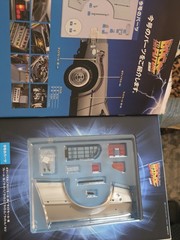 DeAGOSTINI Weekly Back to the Future Die-cast Set of 5