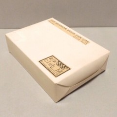 1/20 Brabham BT46B Fan Car Trans kit w/ resin & metal parts by Club M