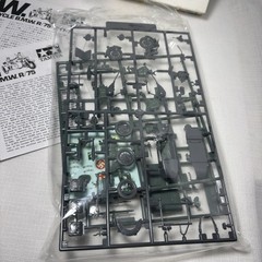Tamiya BMW R75 German Motorcycle Sidecar 1/35 Model Kit WWII 35016