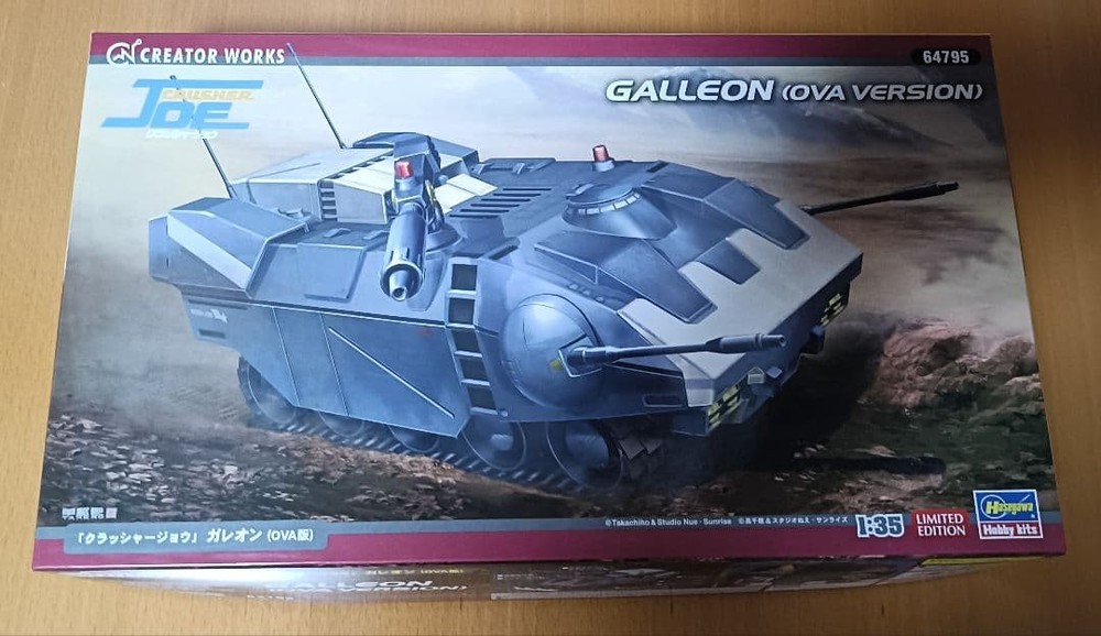 Hasegawa Galleon OVA VERSION CREATOR WORKS 1/35 Plastic Model Kit Japan Import