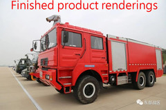 3D Printed 1/700/400/350/200 Air Force fire truck Unpainted Model