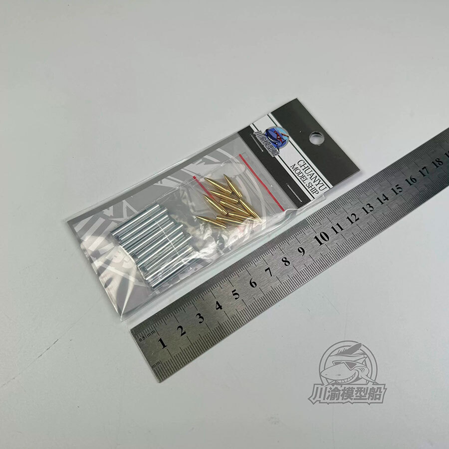 Chuan Yu 1/35 Burke-class Destroyer MK45 Naval Gun 127mm Metal Shell