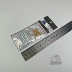 Chuan Yu 1/35 Burke-class Destroyer MK45 Naval Gun 127mm Metal Shell