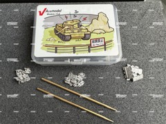 1/35 Israel D9R Armored Bulldozer Lead-tin Alloy Track Links w/Pins for MENG