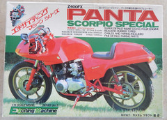 New Union Panta Scorpio Special Model Motorcycle Z400FX Japanese