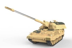 Meng Model 1/35 TS-019 German Panzerhaubitze 2000 w/Add-On Armor Model Kit