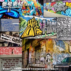 1/35 1/32 Tank Vehicle Model Wall Scene Graffiti Leakage Spray Stencil Template