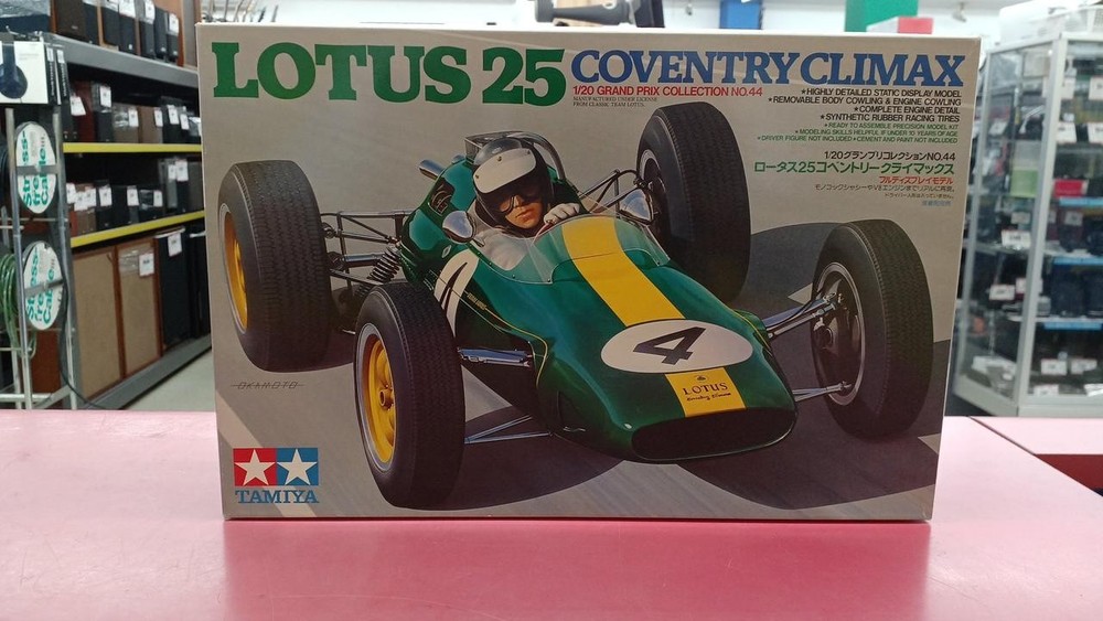 TAMIYA LOTUS25 Collectables 17+