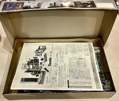 🏁 FUJIMI Garage And Tools #11032 Open Box Sealed Parts Kit 1/24 🏁