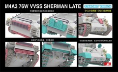 RYEFIELD MODEL RFM RM-5135 1/35 M4A3 76W VVSS Sherman Late w/Full Interior