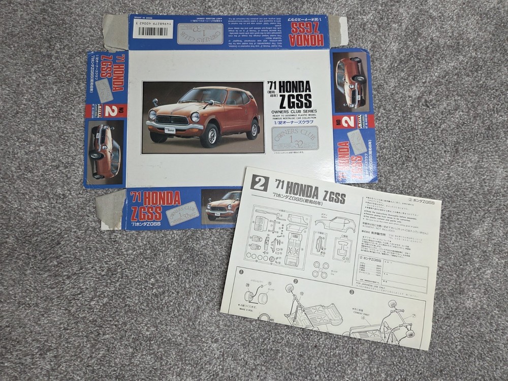 Arii No. 2 Owners Club ’71 Honda ZGSS 1/32 Scale Model (BOX LID & MANUAL ONLY)