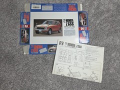 Arii No. 2 Owners Club ’71 Honda ZGSS 1/32 Scale Model (BOX LID & MANUAL ONLY)
