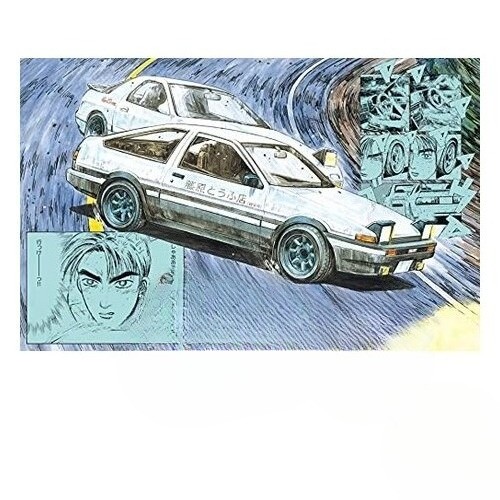 Fujimi 18396 1/24 Initial D Series No.01Trueno Early 1600GT APEX AE86 by Takumi