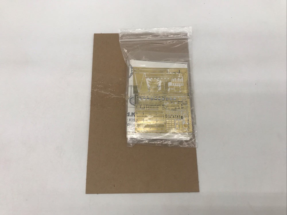1/35 Ace #3509 Photo Etch For Sd.Kfz.164 Nashorn CBN