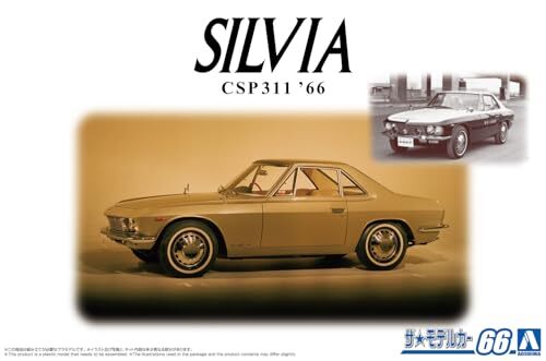Aoshima The Model Car Series No.66 Nissan CSP311 SILVIA 1966 1/24 Plastic Model