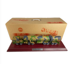 1:30 Alloy DF-31 Intercontinental Ballistic Missile (ICBM) Launch Vehicle Model
