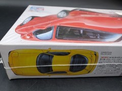 🔥Discontinued Tamiya 1:24 Scale Mazda efini RX-7 (FD3S) model kit # 24110*1900