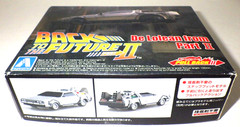 AOSHIMA De Lolean BACK TO THE FUTURE PART 2 1/43 Plastic Model Kit Japan Vintage