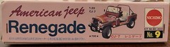 RARE|NICHIMO|Jeep Renegade|4×4 4 Wheel Drive|1:20 Model Kit#MC-2033 No. 9|NIOB