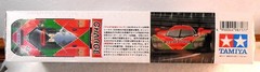 Tamiya 1:24 Mazda 787B 1991 Le Mans #24112 Model Kit Car Factory Sealed Japan