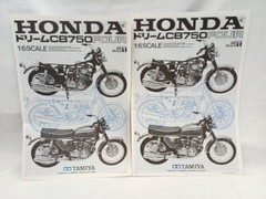 Tamiya 1/6 Honda CB750 Four Big Scale Series Plastic Model Kit Japan Used