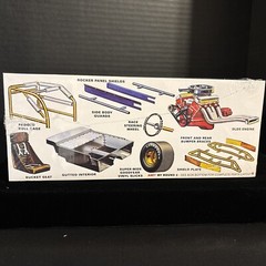 AMT 1474 ‘65 OLDS 88 MODIFIED STOCKER MODEL KIT-NIB-1/25 SCALE