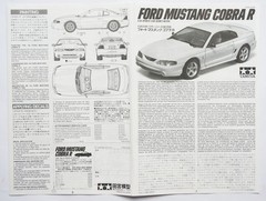 TAMIYA 1/24 Ford Mustang Cobra R No.24156 *damage box discount scale model kit