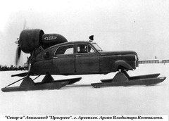 Military Wheels 7262 – 1/72 – Soviet Aerosan “Sever-2” (“North-2”) Model Kit