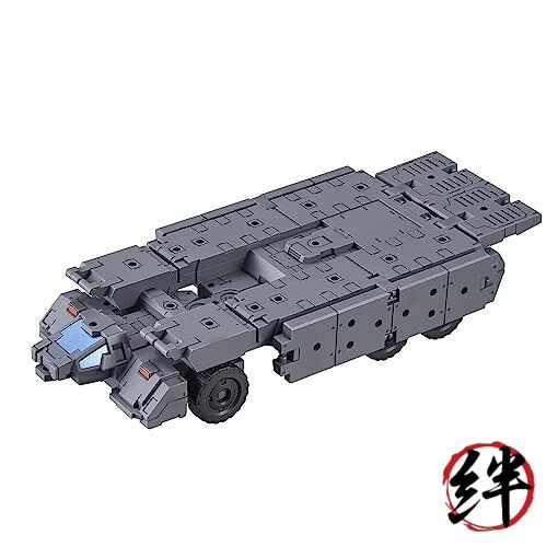 30 Minute Missions 13 Extended Armement Vehicle (Customize Carrier Ver.) 1/144