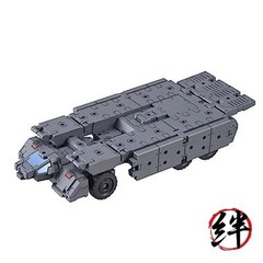 30 Minute Missions 13 Extended Armement Vehicle (Customize Carrier Ver.) 1/144