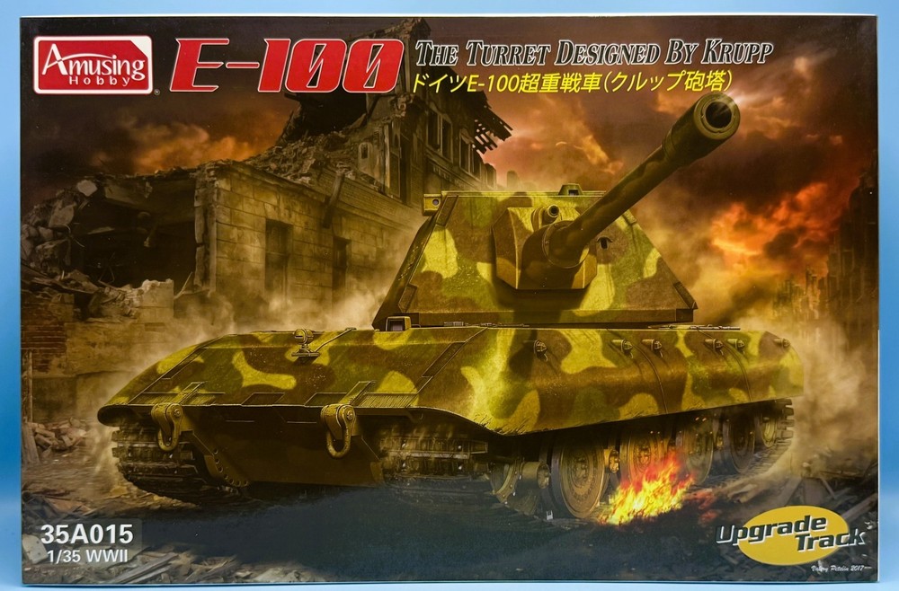 Amusing Hobby 35A015 AH 1/35 German Super Heavy Tank E-100 Krupp Turret