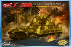 Amusing Hobby 35A015 AH 1/35 German Super Heavy Tank E-100 Krupp Turret