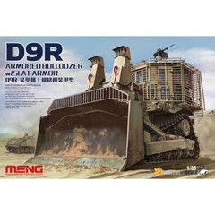 Meng #SS-010 1/35 D9R Armored Bulldozer W/Slat Armor