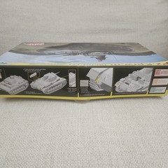 Dragon 1/35 Pz.Kpfw. III 5cm [T] Ausf. G Smart Kit open box unassembled
