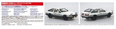 Aoshima Bunka Kyozai 1/24 Initial D Series No.14 Takumi Fujiwara AE86 Trueno wit