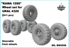 Balaton 1/35 KAMA-1260 Wheels Set for Trumpeter Ural kits (6+1 pcs)