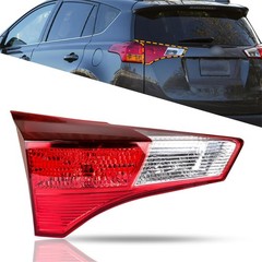 Inner Rear Brake Lamp Left Side Replacement for RAV 4 2013 2014 2015 Tail Light