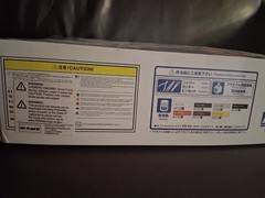 AOSHIMA 1/24 Initial D Takumi Fujiwara AE86 Trueno w/ Driver Figure Model Kit