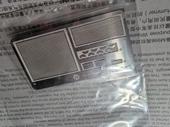 Meng 1/24 Scale Hummer H1 Civilian Model Kit