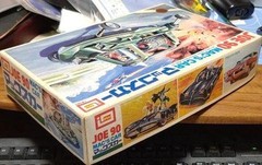 IMAI Joe 90 Mac’s Car Scale Plastic Model Kit Classic TV Vehicle