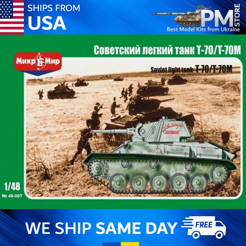 Mikro Mir 48-007 Soviet Light Tank T-70/t-70m scale model kit 1/48