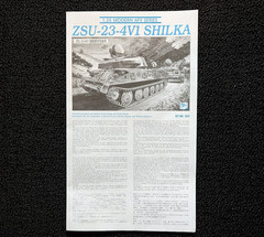 Dragon 1/35 ZSU-23-4V1 Shilka 3521 model kit