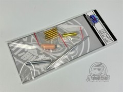 1/35 140mm Metal Barrel for Tiger 4613 German Leopard II Revolution-II Model