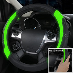 Leather Steering Wheel Cover and Waterproof Car Floor Mats,Microfiber Universal